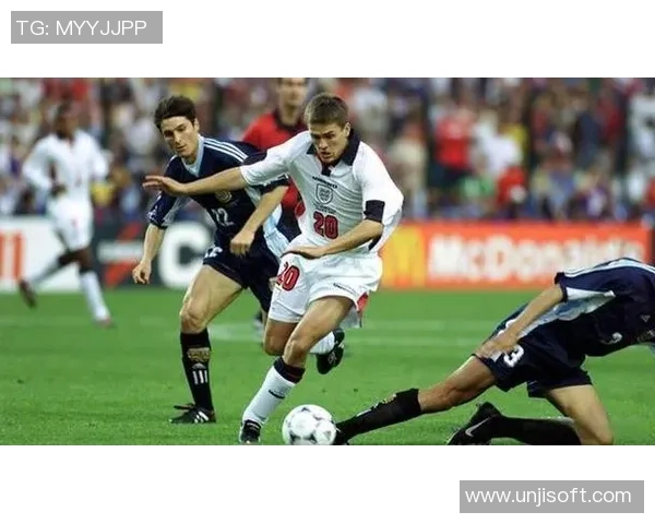 高清回顾98年英格兰与阿根廷经典对决全场比赛精彩瞬间分析