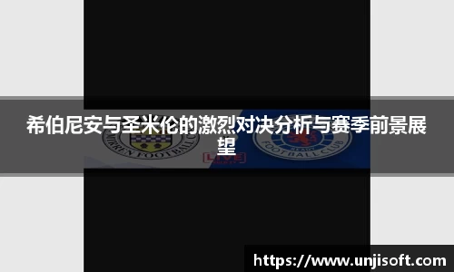 98彩票平台
